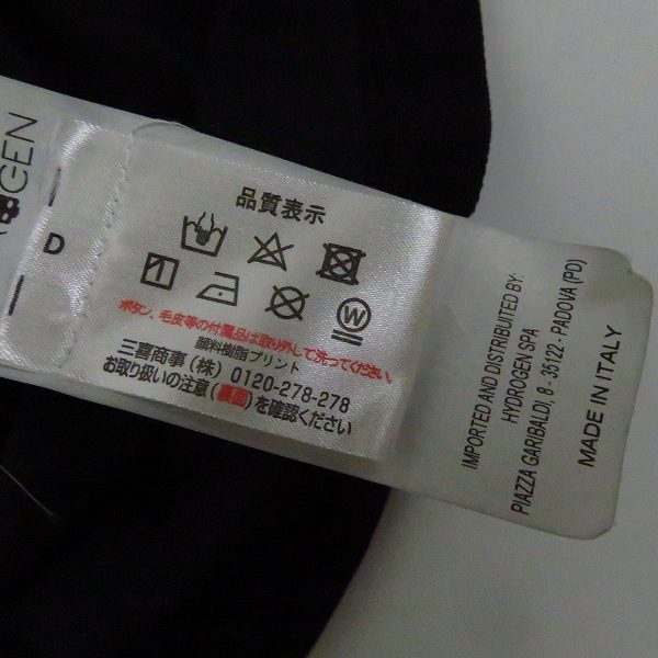 実際に弊社で買取させて頂いたHYDROGEN/ハイドロゲン ハーフジップ ポロシャツ/XL/XXL/2点セットの画像 6枚目