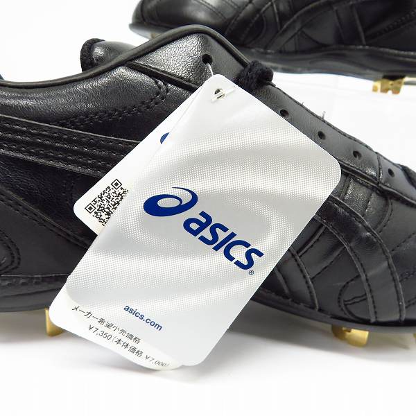 実際に弊社で買取させて頂いた【未使用】asics/アシックス LIGHTCROSS G2/ライトクロスG2 ベースボールシューズ/スパイク GFS-33/26.0の画像 6枚目