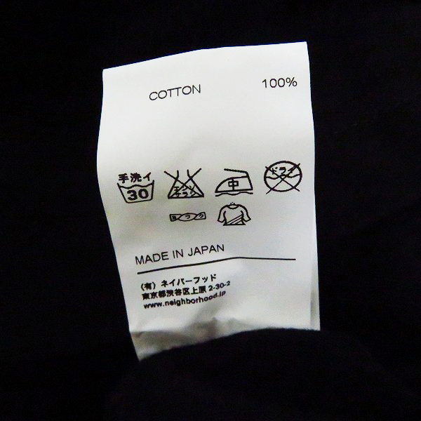 実際に弊社で買取させて頂いた【未使用】NEIGHBORHOOD×FRAGMENT DESIGN/ネイバーフッド×フラグメントデザイン ハーフスリーブ スカルデザイン Mの画像 3枚目