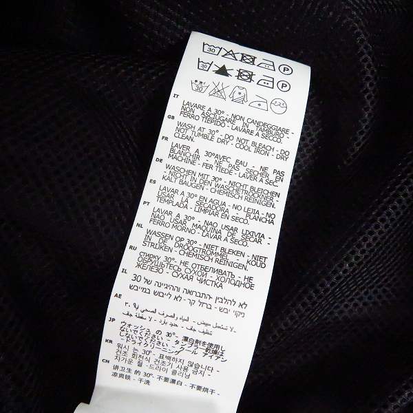 実際に弊社で買取させて頂いた【未使用】Kappa/カッパ  SLIM FIT トラックジャケット/パンツ セットアップ/Sの画像 4枚目