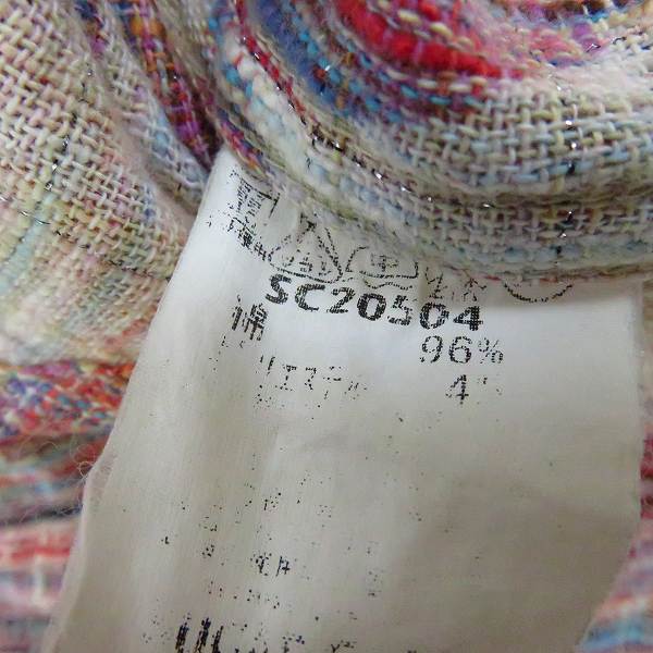 実際に弊社で買取させて頂いたSUGAR CANE/シュガーケーン ウエスタンシャツ/Mの画像 3枚目