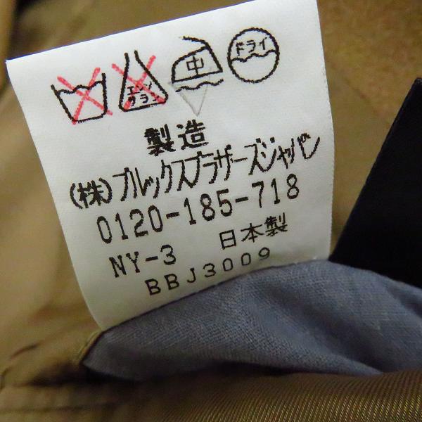 実際に弊社で買取させて頂いたBROOKS BROTHERS/ブルックスブラザーズ カシミヤ混 3Bウールコート/EA/A8の画像 4枚目