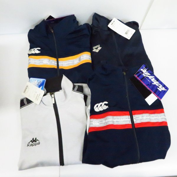 実際に弊社で買取させて頂いた【おまとめ/10点↑】アシックス/カッパ/カンタベリー他 トラックジャケット/パンツ ジャージの画像 1枚目