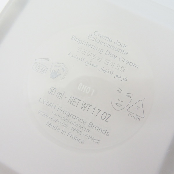 実際に弊社で買取させて頂いた【未使用】GIVENCHY/ジバンシィ ブラン ディヴァン クリーム 薬用クリーム 50mlの画像 4枚目