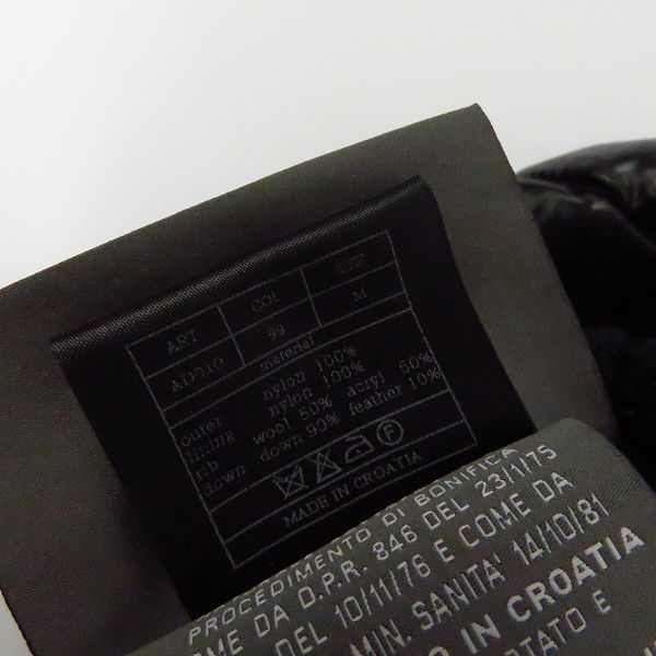 実際に弊社で買取させて頂いたAKM×DUVETICA/エーケーエム×デュベティカ ダウンベスト AD010/Mの画像 4枚目