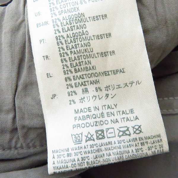 実際に弊社で買取させて頂いたDIESEL BLACK GOLD/ディーゼルブラックゴールド ストレッチスキニー エクストラロング ライトグレー系 TYPE-2614/28の画像 4枚目