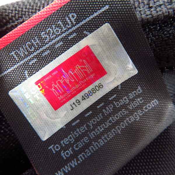 実際に弊社で買取させて頂いた【未使用】Manhattan Portage/マンハッタンポーテージ ワンショルダーバッグ ボディバッグ 1927の画像 6枚目