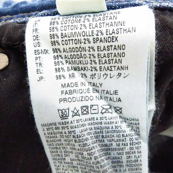 実際に弊社で買取させて頂いたDIESEL BLACK GOLD/ディーゼルブラックゴールド ボタンフライ クラッシュ加工 デニムパンツ/30の画像 4枚目