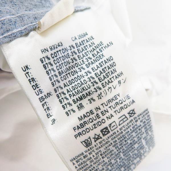 実際に弊社で買取させて頂いたDIESEL BLACK GOLD/ディーゼルブラックゴールド バックプリント 長袖シャツ ホワイト/46の画像 4枚目