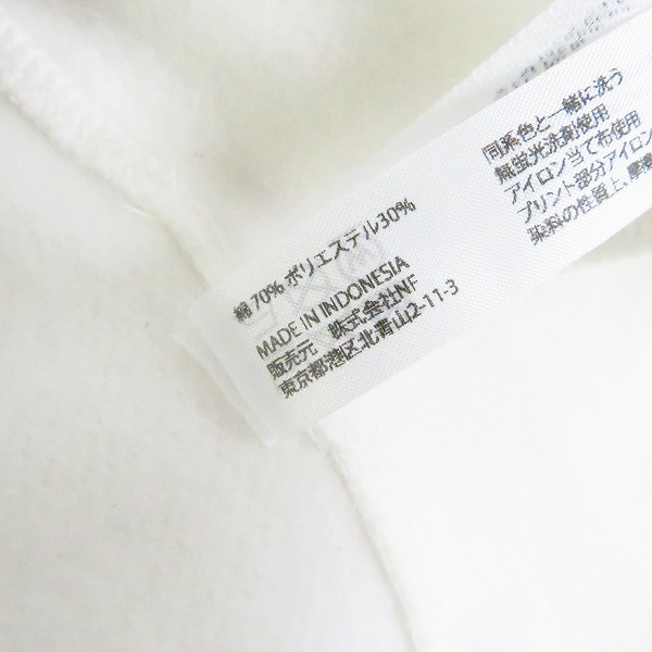 実際に弊社で買取させて頂いたFragment Design/フラグメント NFコラボ 19SS NFRGMT HOODIE パーカー Mの画像 3枚目