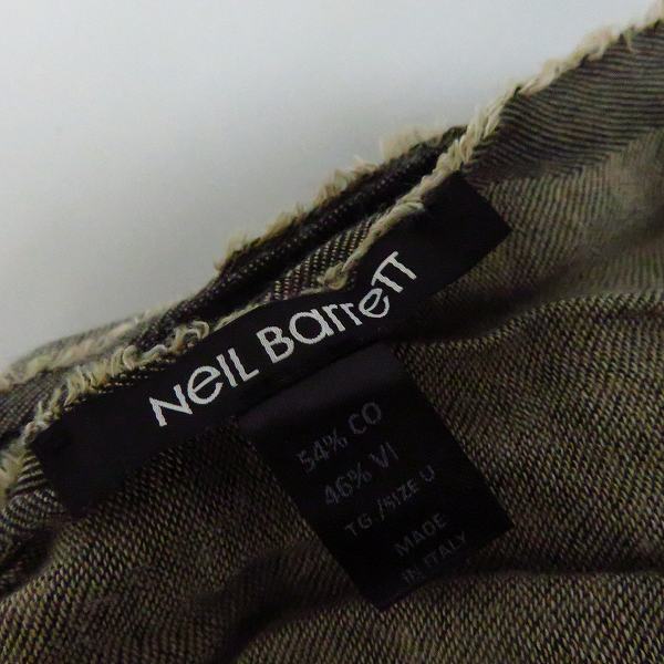 実際に弊社で買取させて頂いたNeil Barrett/ニールバレット DOLCE & GABBANA/ドルチェアンドガッバーナ ストール 2点セットの画像 2枚目