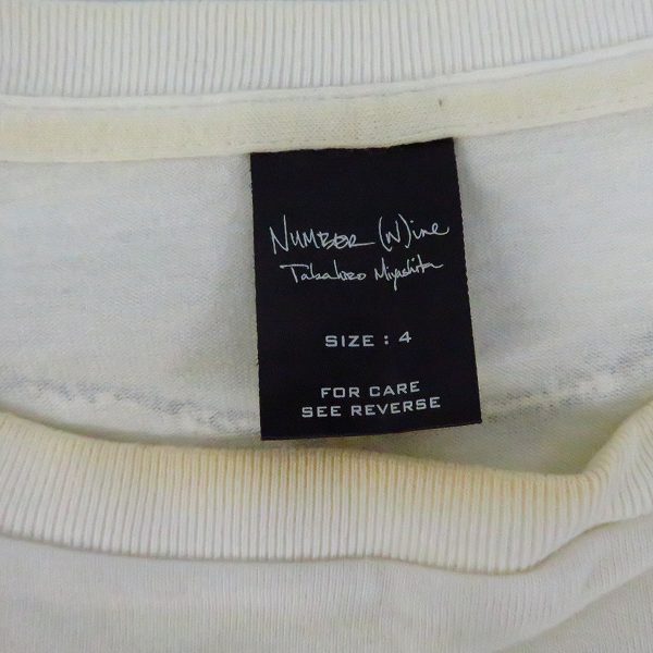 実際に弊社で買取させて頂いたNUMBER(N)INE/ナンバーナイン プリントTシャツ black generation/4の画像 2枚目