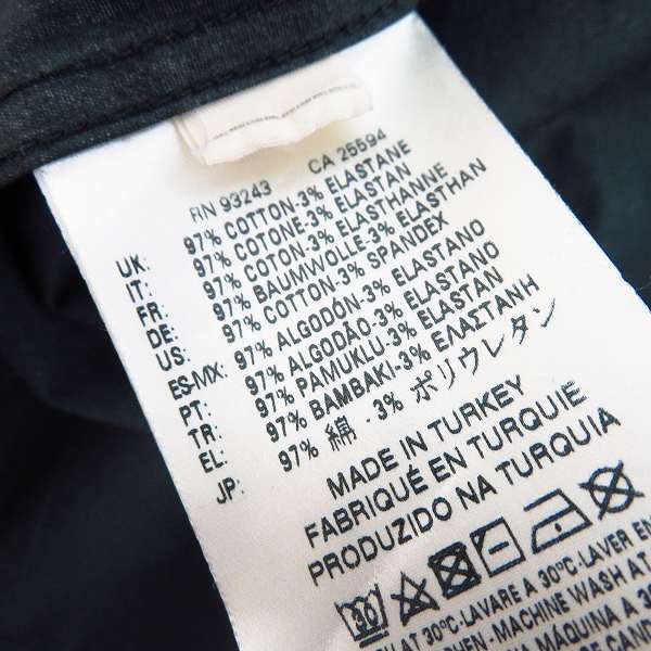 実際に弊社で買取させて頂いたDIESEL BLACK GOLD/ディーゼルブラックゴールド バックプリント 長袖シャツ カーキ/46の画像 4枚目