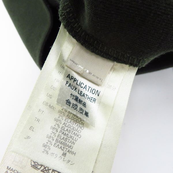 実際に弊社で買取させて頂いたDIESEL BLACK GOLD/ディーゼルブラックゴールド マルチライン スウェットトレーナー/Lの画像 3枚目