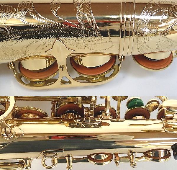 実際に弊社で買取させて頂いた★SELMER/セルマー アルトサックス SA80/Super Action 80 SERIE Ⅱ/シリーズ2 彫刻有り 55万台 ハードケース付の画像 6枚目