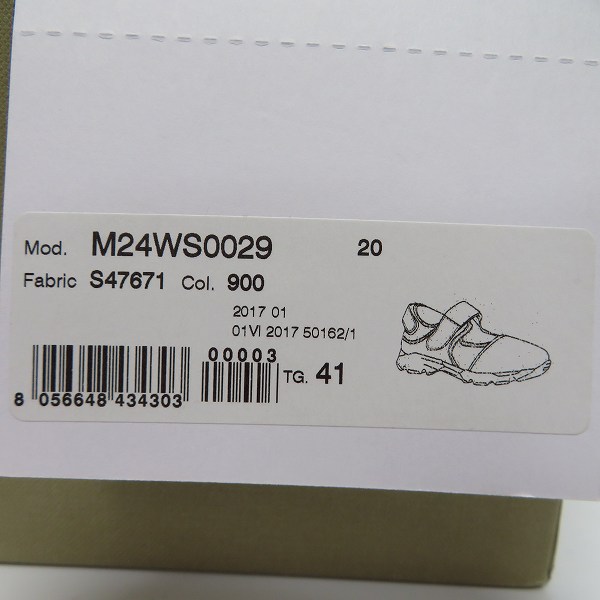 実際に弊社で買取させて頂いたMARNI/マルニ 17SS サンダルスニーカー M24WS0029/41の画像 8枚目