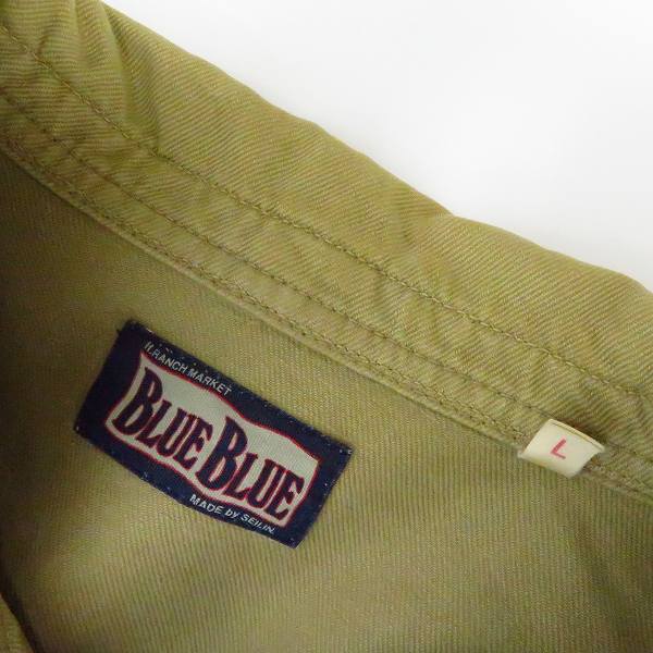 実際に弊社で買取させて頂いたBLUEBLUE/ブルーブルー キャピタル錨ボタンジャケット/Lの画像 2枚目