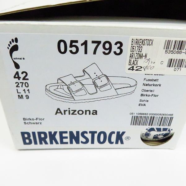 実際に弊社で買取させて頂いたBIRKENSTOCK/ビルケンシュトック ARIZONA アリゾナ サンダル 051793/42の画像 7枚目