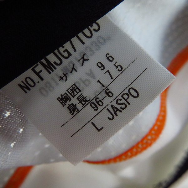 実際に弊社で買取させて頂いたKappa/カッパ 半袖 プラクティスシャツ/トレーニングシャツ L/8点セットの画像 5枚目