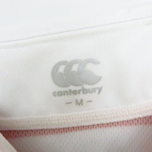 実際に弊社で買取させて頂いたCANTERBURY/カンタベリー ラグビー 2015 ワールドカップ 日本代表 ホームシャツ/Mの画像 2枚目