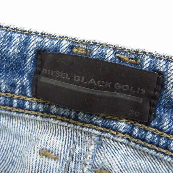 実際に弊社で買取させて頂いたDIESEL BLACK GOLD/ディーゼルブラックゴールド ボタンフライ クラッシュ加工 デニムパンツ/30の画像 3枚目