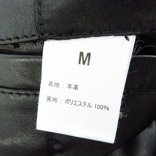 実際に弊社で買取させて頂いたAKM Contemporary/エイケイエムコンテンポラリー シープスキン シングルライダース/Mの画像 3枚目