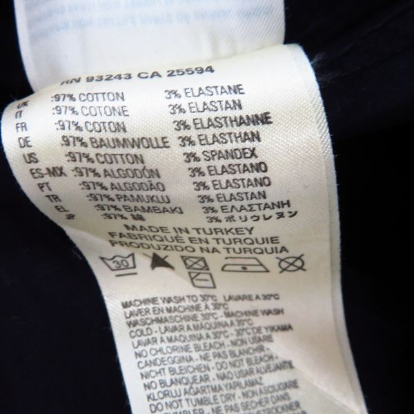 実際に弊社で買取させて頂いたDIESEL BLACK GOLD/ディーゼルブラックゴールド コットン 長袖ボタンシャツ/44の画像 4枚目