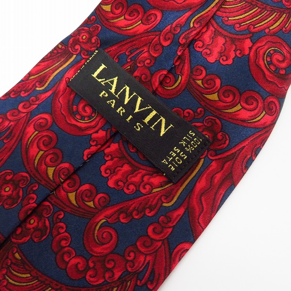 実際に弊社で買取させて頂いたランバン/ダンヒル/クリスチャンディオール ベイズリー柄ネクタイ 4点セットの画像 5枚目