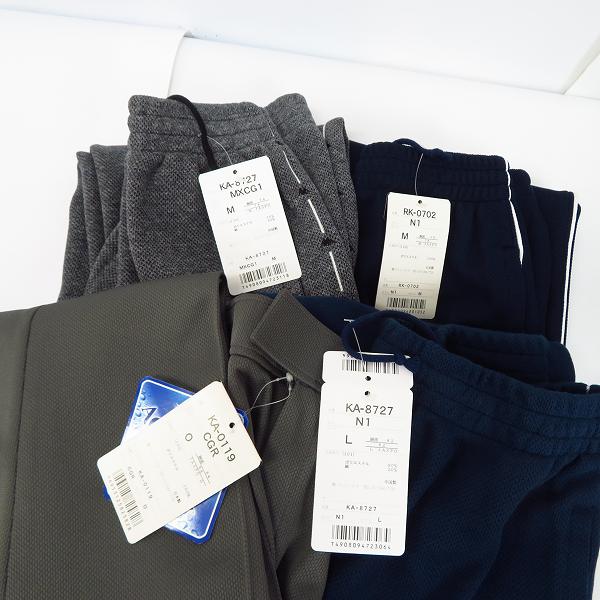 実際に弊社で買取させて頂いた【未使用】Kappa/カッパ スポーツウェア ロングパンツ 8点セットの画像 7枚目