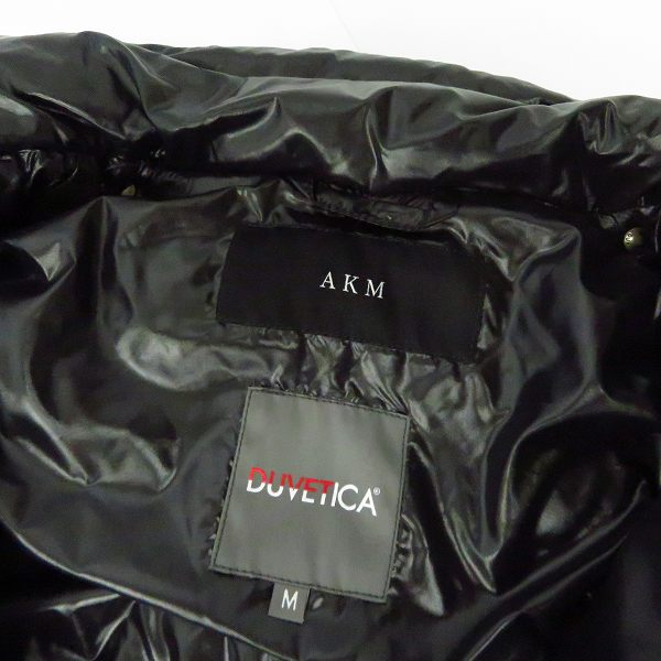 実際に弊社で買取させて頂いたAKM×DUVETICA/エーケーエム×デュベティカ ダウンベスト AD010/Mの画像 2枚目