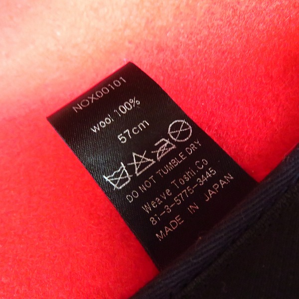 実際に弊社で買取させて頂いたCA4LA/カシラ KNOX NEWYORK ウールボーラーハット/57の画像 6枚目