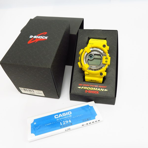G-SHOCK/Gショック FROGMAN/フロッグマン メンインイエロー DW-8250Y