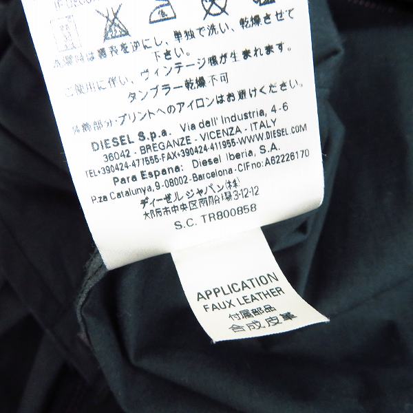 実際に弊社で買取させて頂いたDIESEL BLACK GOLD/ディーゼルブラックゴールド バックプリント 長袖シャツ カーキ/46の画像 3枚目