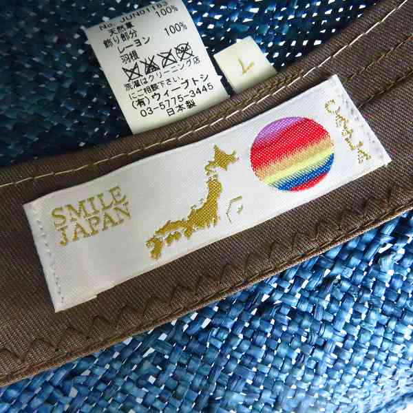 実際に弊社で買取させて頂いたCA4LA×SMILE JAPAN/カシラ×スマイルジャパン 帽子/ハット Lの画像 5枚目