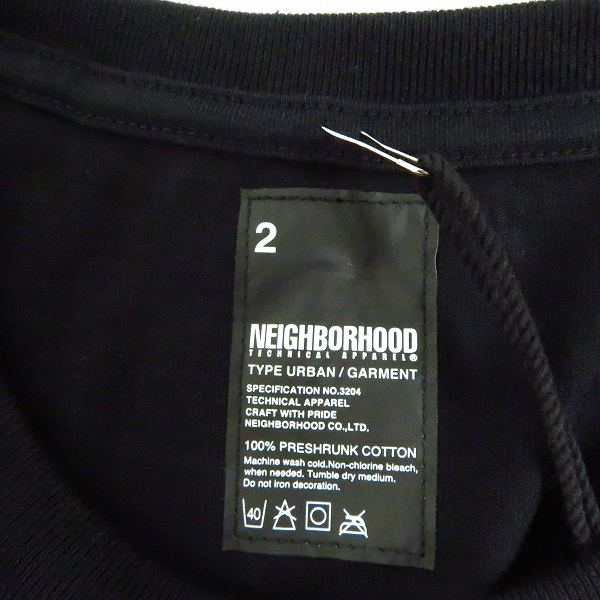 実際に弊社で買取させて頂いた【未使用】NEIGHBORHOOD×FRAGMENT DESIGN/ネイバーフッド×フラグメントデザイン ハーフスリーブ スカルデザイン Mの画像 2枚目