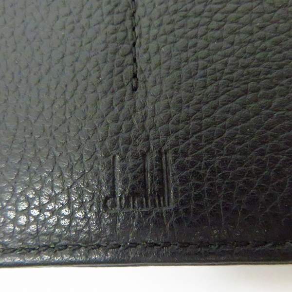 実際に弊社で買取させて頂いたdunhill/ダンヒル ロゴ総柄 レザー二つ折り長財布の画像 4枚目