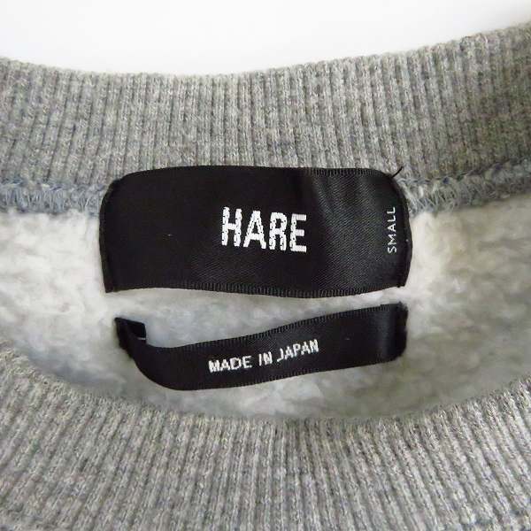 実際に弊社で買取させて頂いたHARE/ハレ フリース プルオーパー トップス/クルーネック スウェット 裏紀毛 HA020611SZ/HA020448SZ/S 2点セットの画像 2枚目