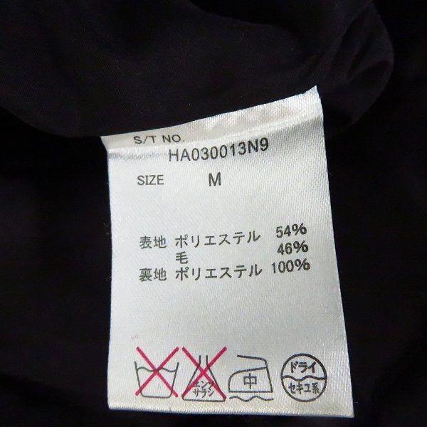 実際に弊社で買取させて頂いたHARE/ハレ ジップアップ フーディージャケット ライナー付き グリーン系/Mの画像 3枚目