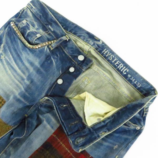 HYSTERIC GLAMOUR/ヒステリックグラマー WPR加工 ウールパッチワーク 