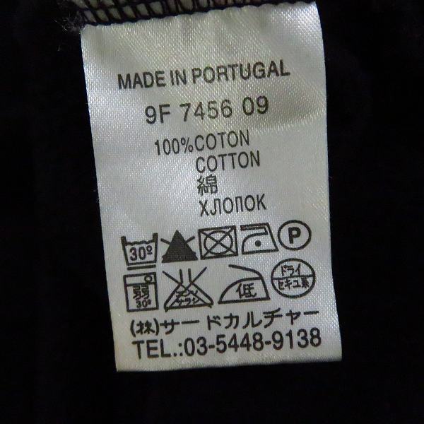 実際に弊社で買取させて頂いたGIVENCHY/ジバンシー オーバーサイズ ジップアップパーカー 9F 7456 09/Mの画像 4枚目