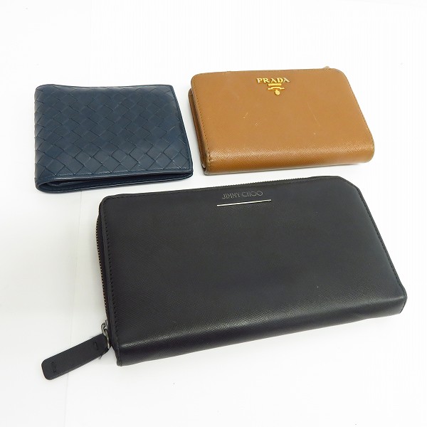 実際に弊社で買取させて頂いたボッテガヴェネタ/プラダ/ジミーチュウ 財布 3点セット