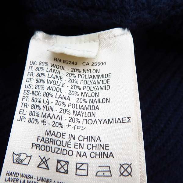 実際に弊社で買取させて頂いたDIESEL BLACK GOLD/ディーゼルブラックゴールド ウール ロング丈 ニット/セーター/Lの画像 3枚目