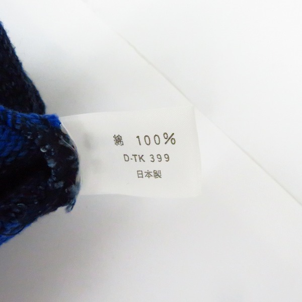 実際に弊社で買取させて頂いたBLUEBLUE/ブルーブルー ボーダー ジップアップパーカー/3の画像 3枚目