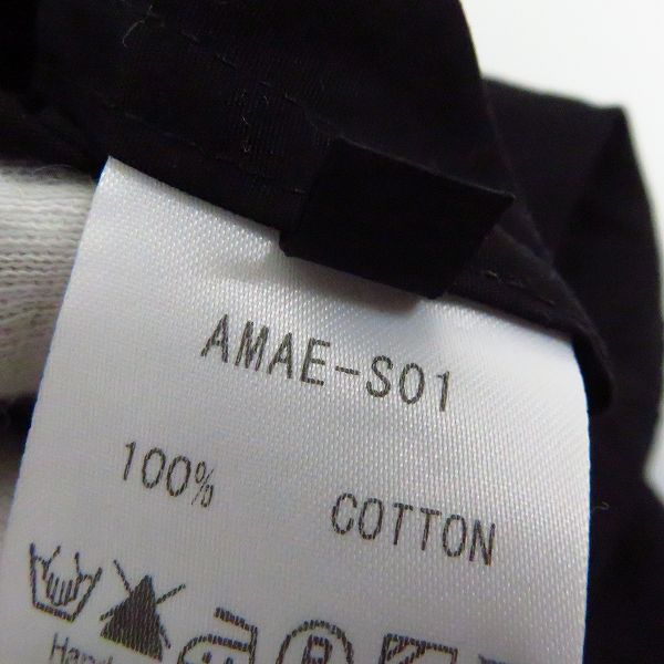 実際に弊社で買取させて頂いたato/アトウ 100/2ブロードシャツ AMAE-S01 48の画像 4枚目
