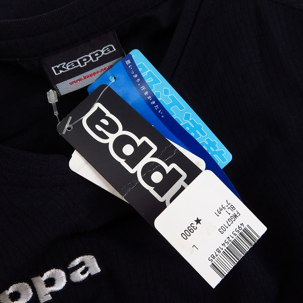 実際に弊社で買取させて頂いたKappa/カッパ 半袖 プラクティスシャツ/トレーニングシャツ L/8点セットの画像 3枚目