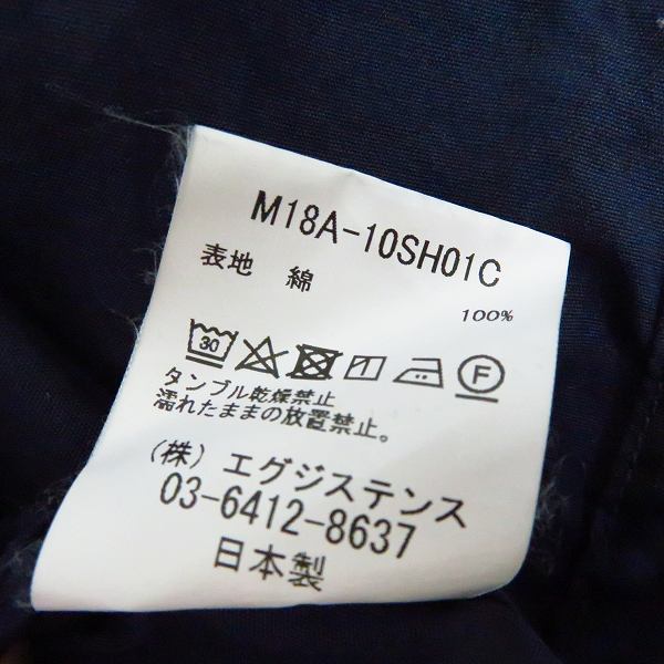 実際に弊社で買取させて頂いたmarka/マーカ オープンカラーチェックL/Sシャツ　 M18A-10SH01C/2の画像 4枚目