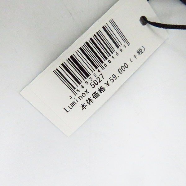 実際に弊社で買取させて頂いた【未使用】LUMINOX/ルミノックス SXC PC CARBON GMT 5020 SERIES/PCカーボン クォーツ/腕時計/ウォッチ Ref.5027 XSの画像 6枚目