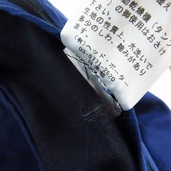 実際に弊社で買取させて頂いた【未使用】HEAD PORTER PLUS/ヘッドポータープラス 切替チノパンツ ネイビー/Lの画像 5枚目