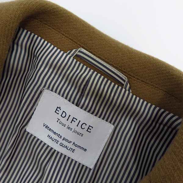 実際に弊社で買取させて頂いたEDIFICE/エディフィス チェスターコート/44の画像 2枚目