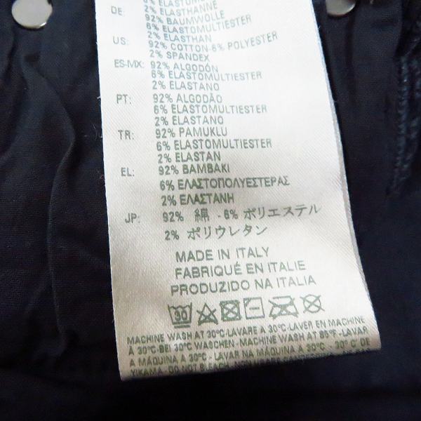 実際に弊社で買取させて頂いたDIESEL BLACK GOLD/ディーゼルブラックゴールド ストレッチスキニー エクストラロング ネイビー系 TYPE-2614/28の画像 4枚目